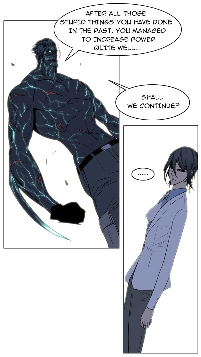 Read Noblesse (en) Manga Online