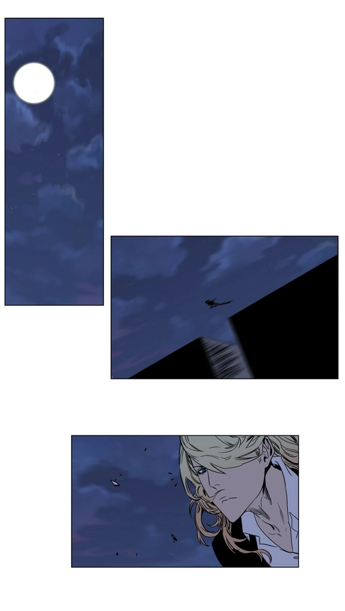 Read Noblesse (en) Manga Online