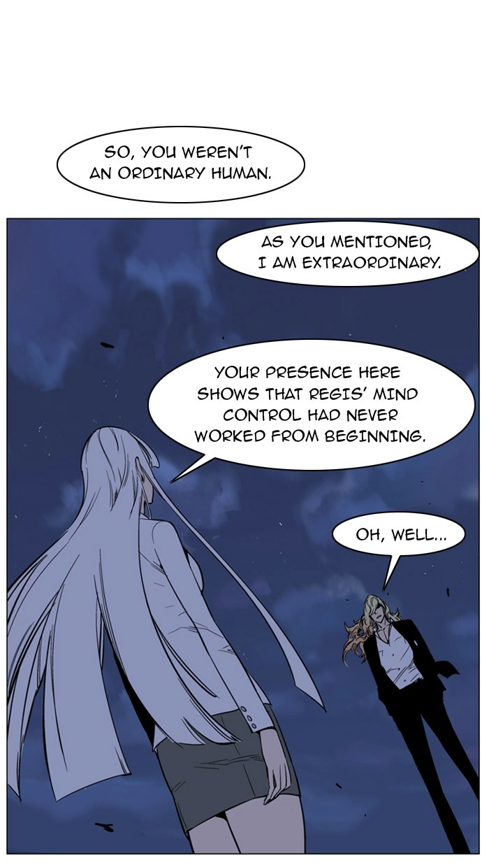 Read Noblesse (en) Manga Online