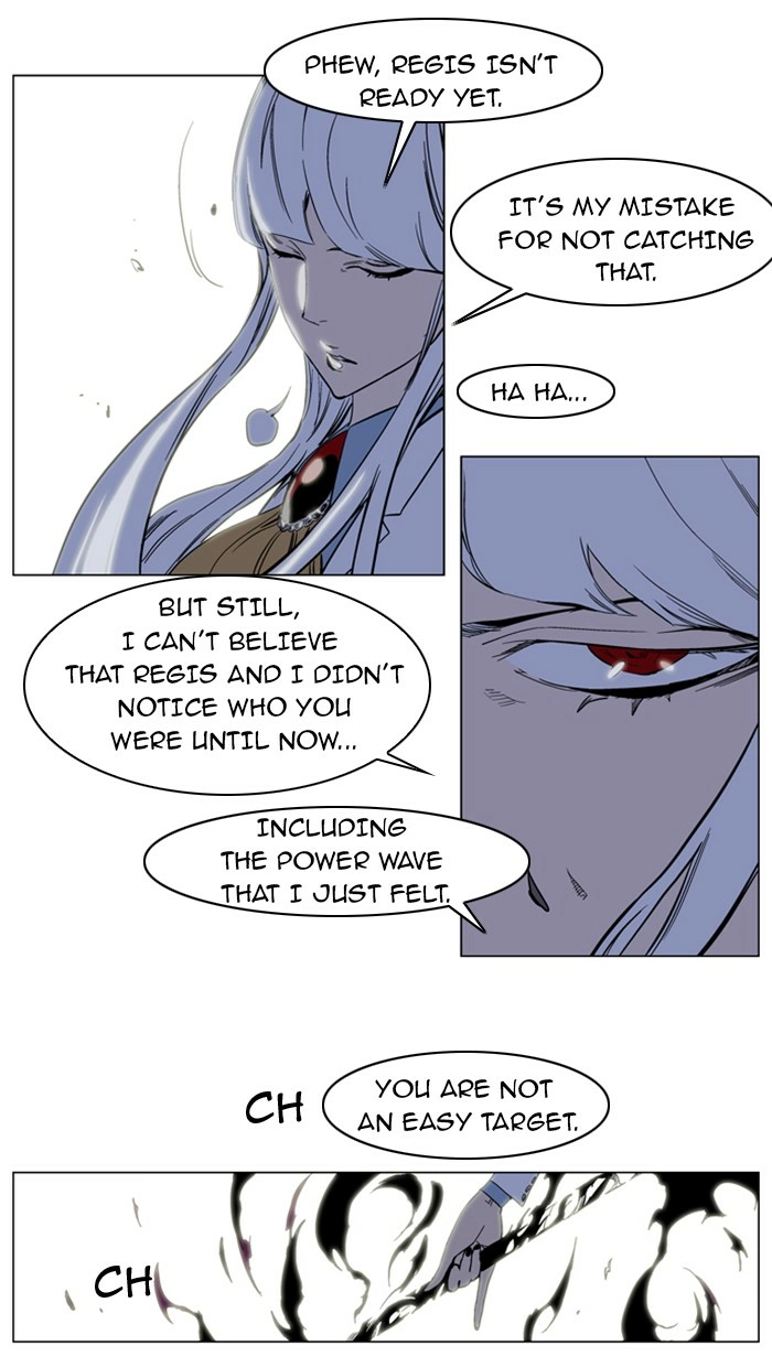 Read Noblesse (en) Manga Online