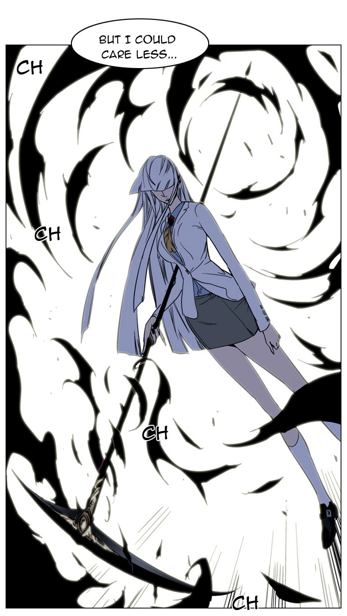 Read Noblesse (en) Manga Online