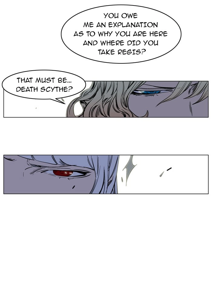 Read Noblesse (en) Manga Online