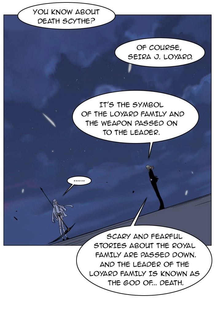 Read Noblesse (en) Manga Online