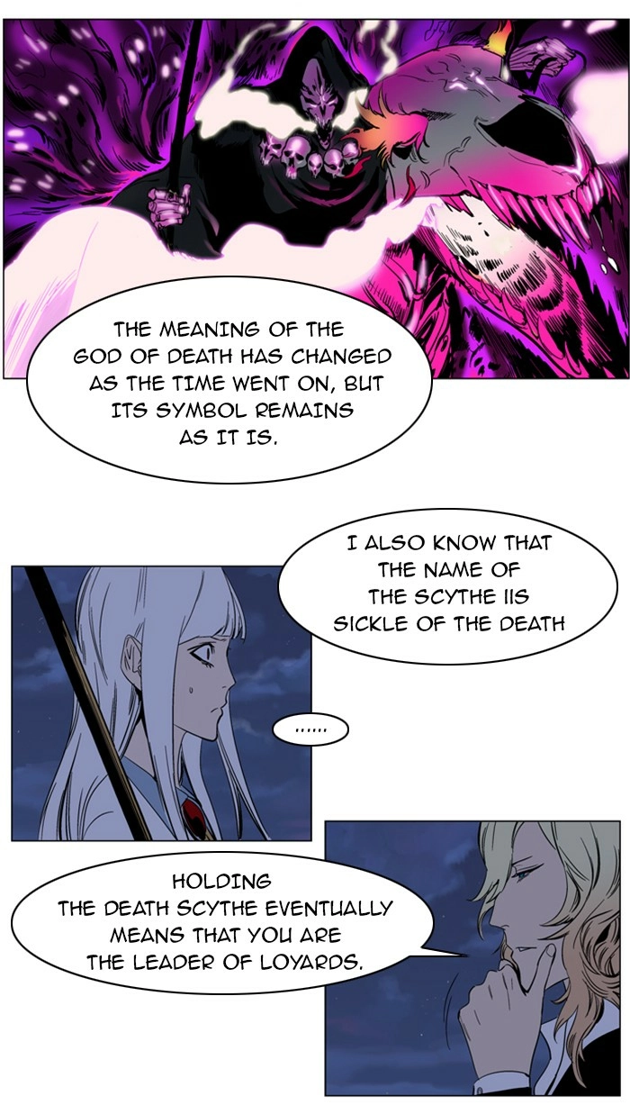 Read Noblesse (en) Manga Online
