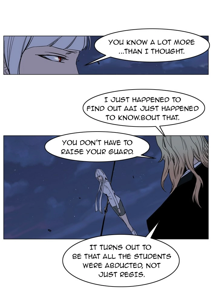 Read Noblesse (en) Manga Online