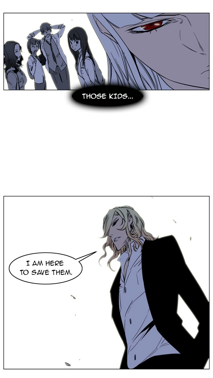 Read Noblesse (en) Manga Online