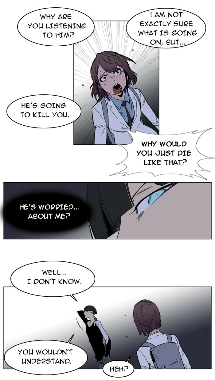 Read Noblesse (en) Manga Online