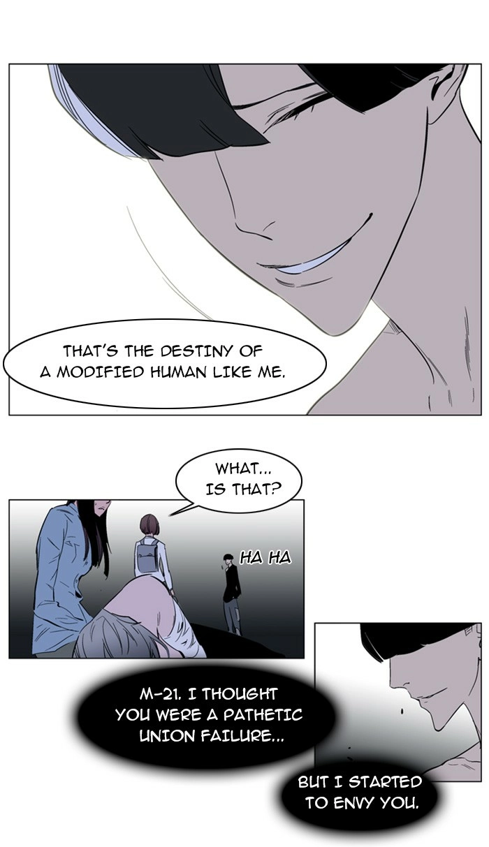 Read Noblesse (en) Manga Online