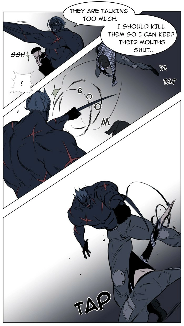 Read Noblesse (en) Manga Online