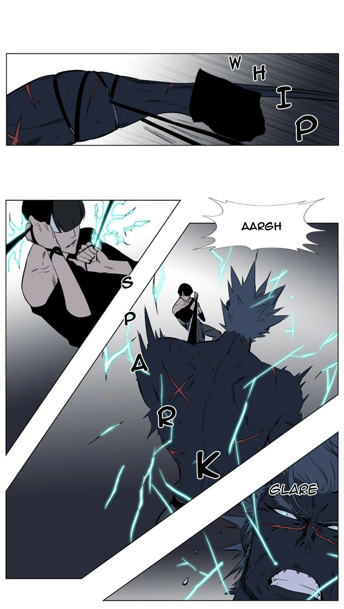 Read Noblesse (en) Manga Online