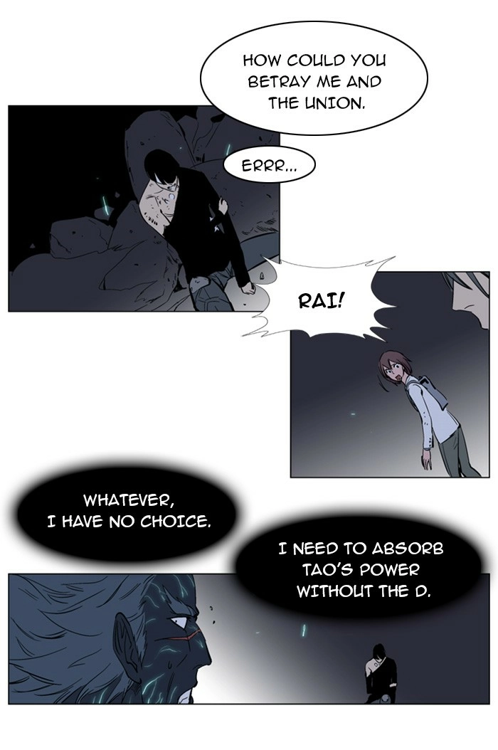 Read Noblesse (en) Manga Online