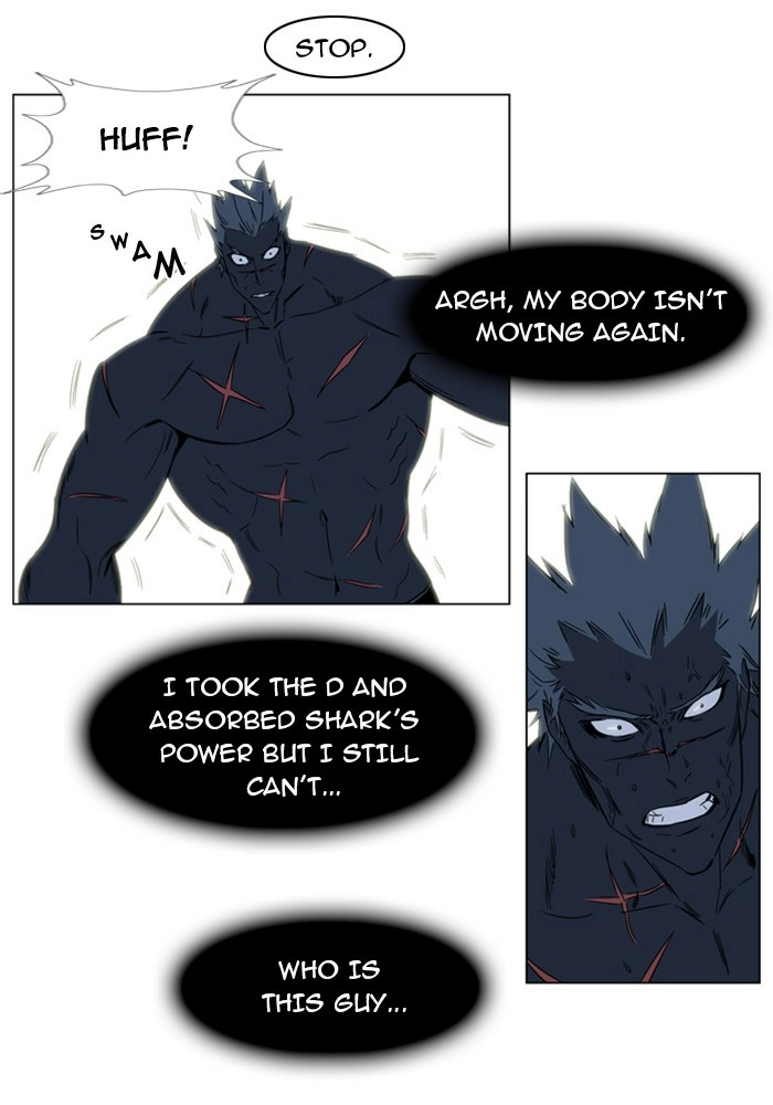 Read Noblesse (en) Manga Online