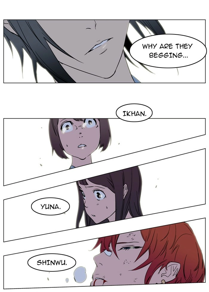 Read Noblesse (en) Manga Online