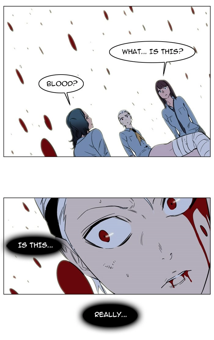 Read Noblesse (en) Manga Online