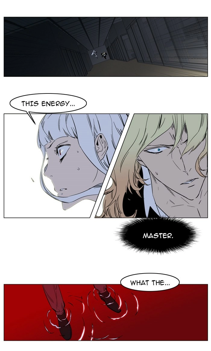 Read Noblesse (en) Manga Online