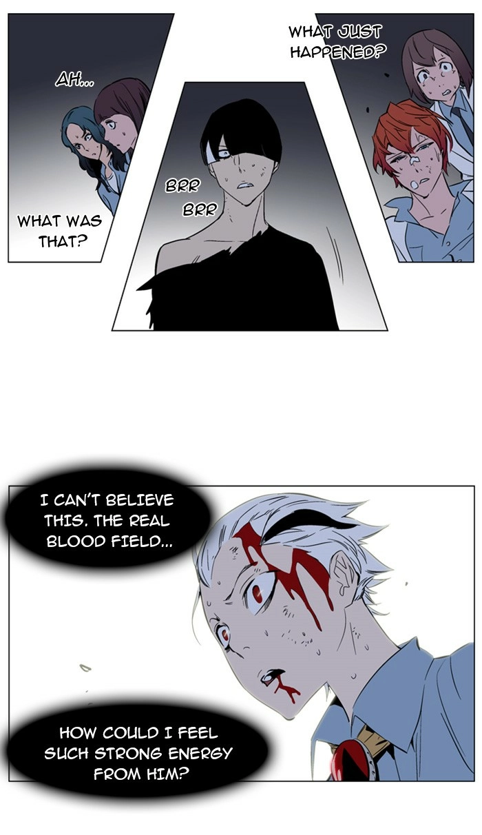 Read Noblesse (en) Manga Online