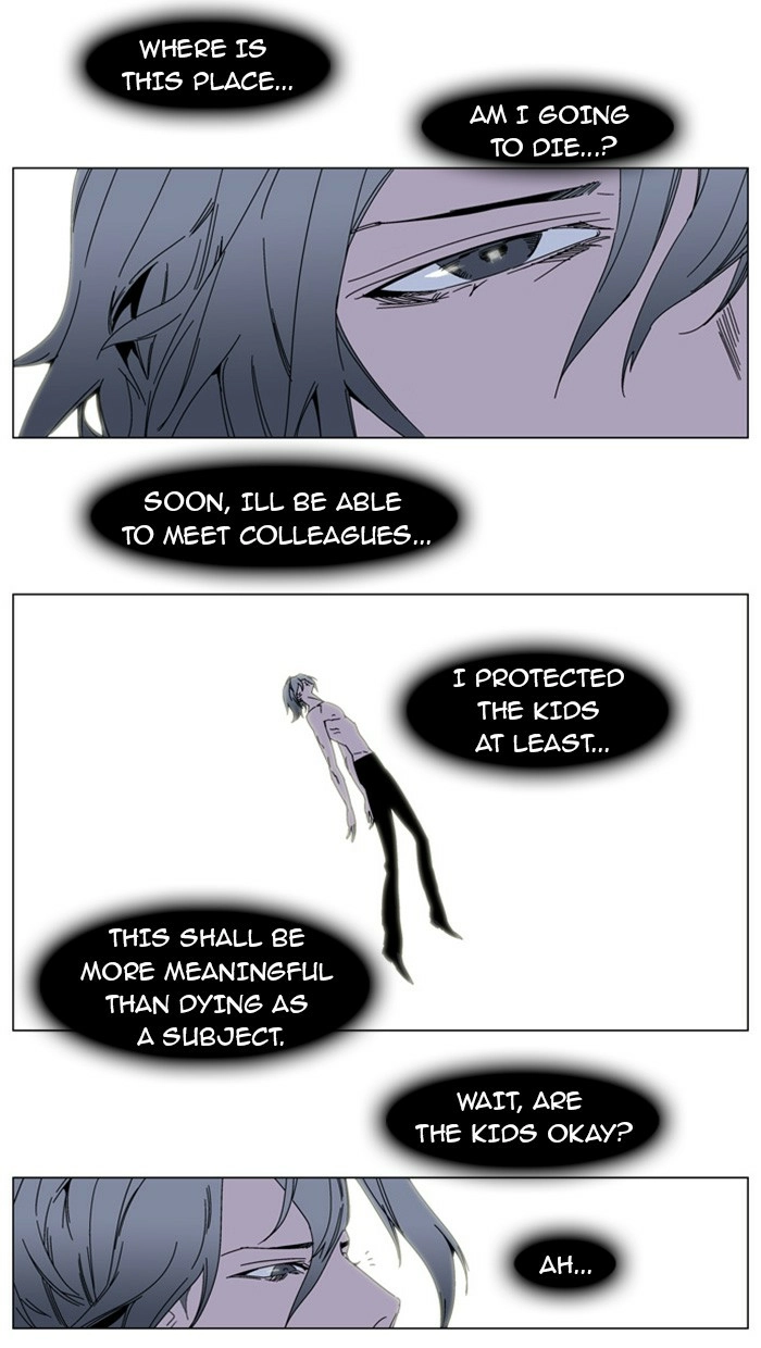 Read Noblesse (en) Manga Online