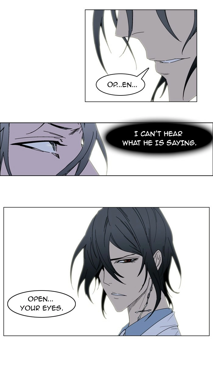 Read Noblesse (en) Manga Online