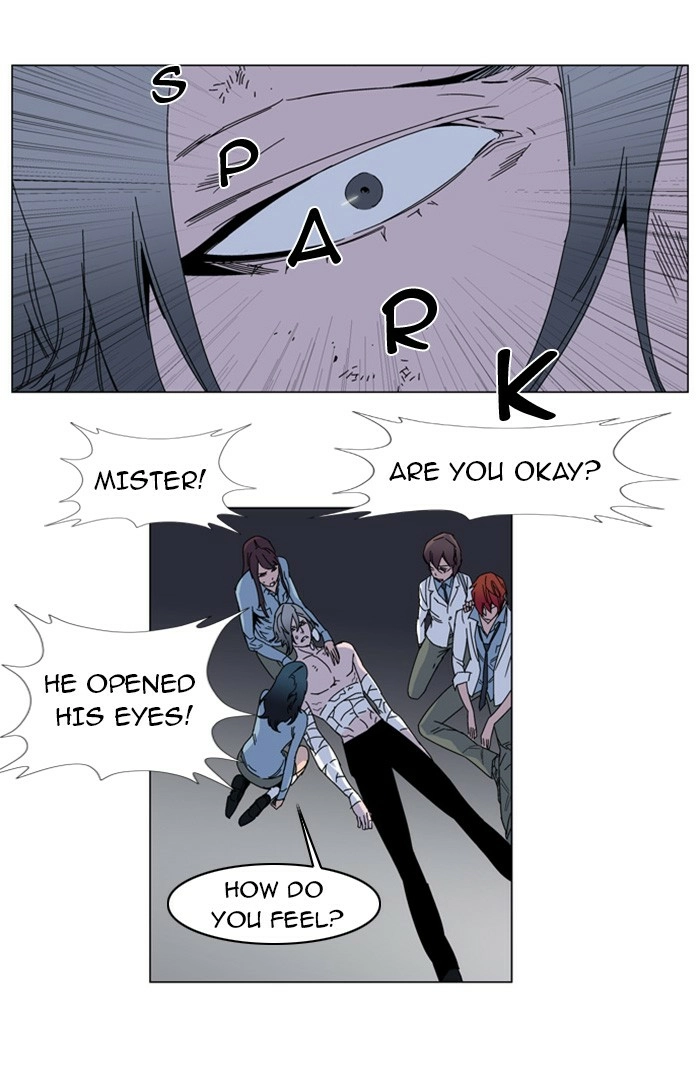 Read Noblesse (en) Manga Online