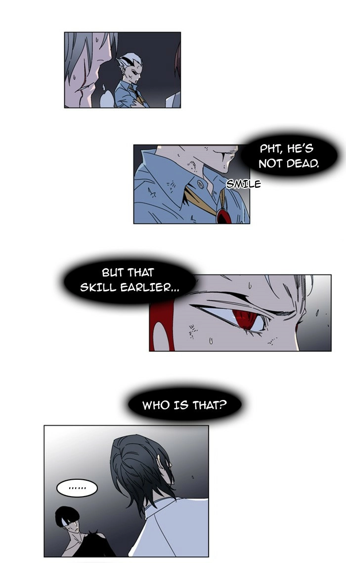 Read Noblesse (en) Manga Online