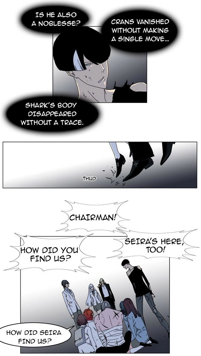 Read Noblesse (en) Manga Online