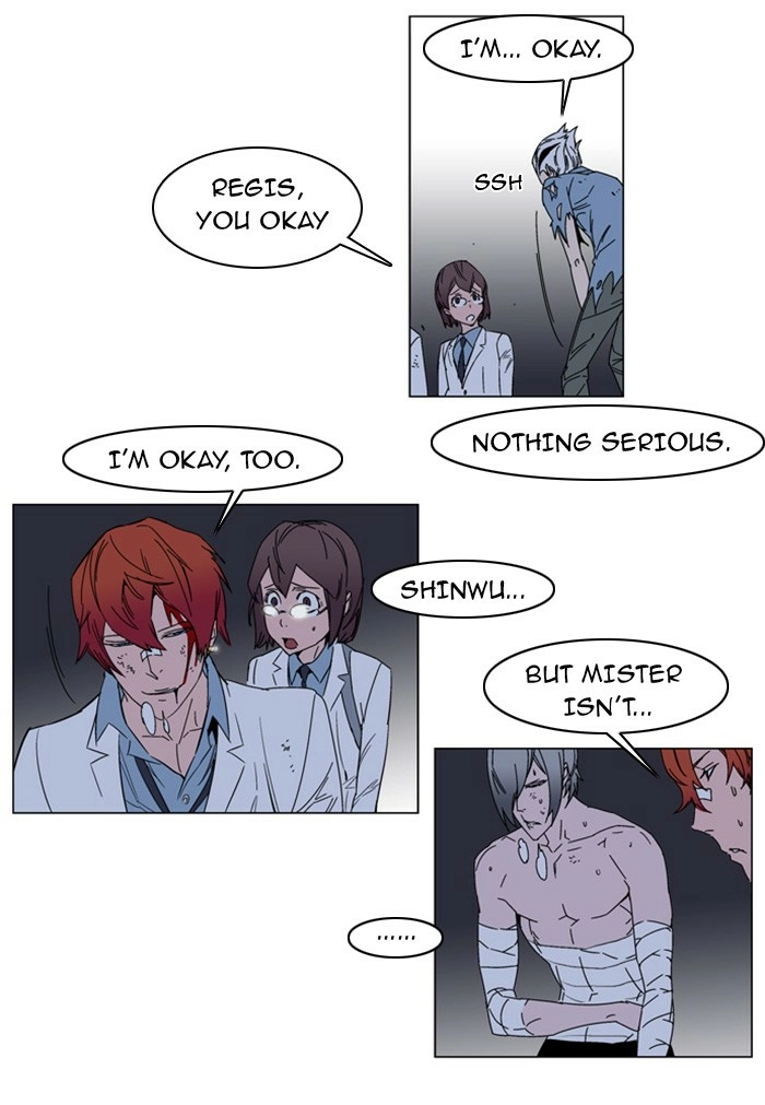 Read Noblesse (en) Manga Online