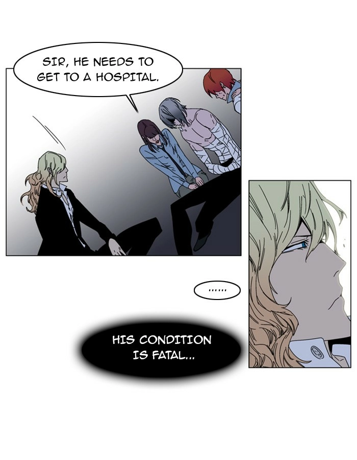 Read Noblesse (en) Manga Online