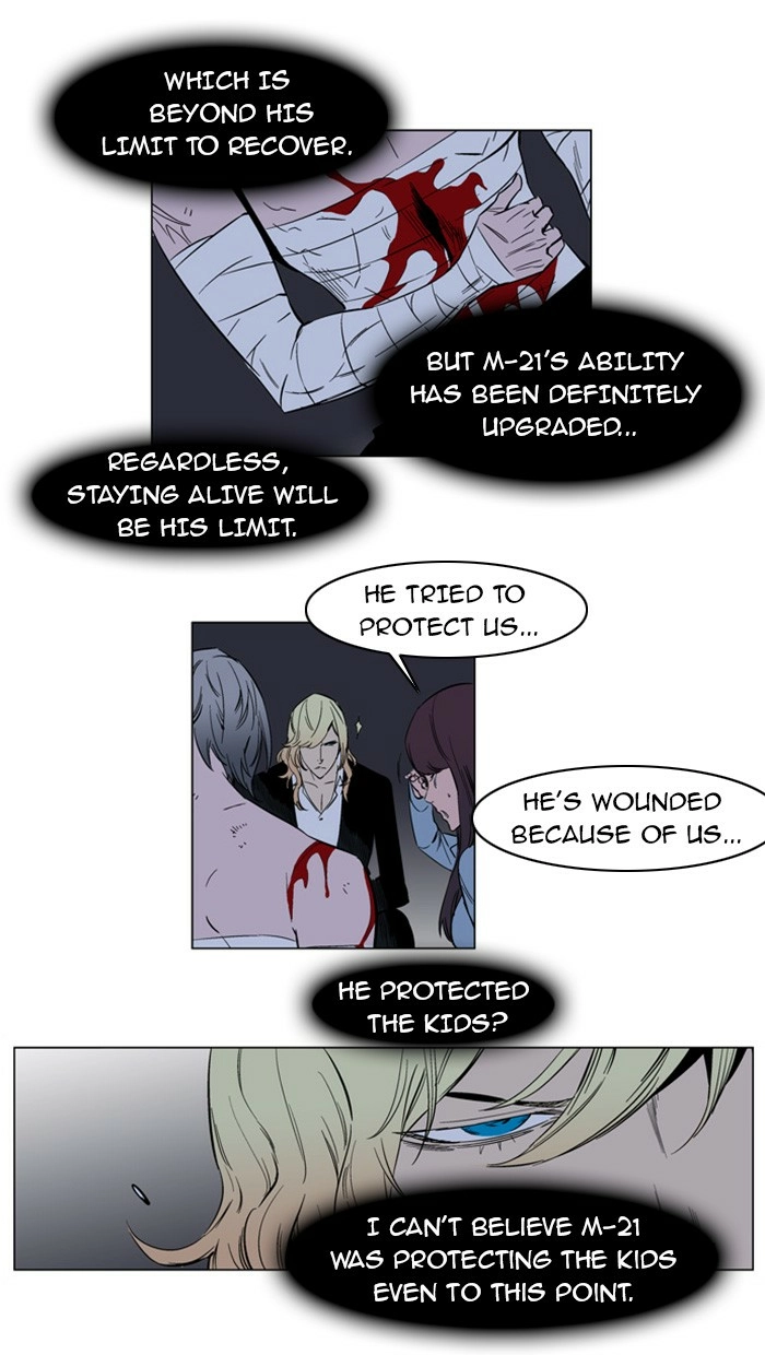 Read Noblesse (en) Manga Online