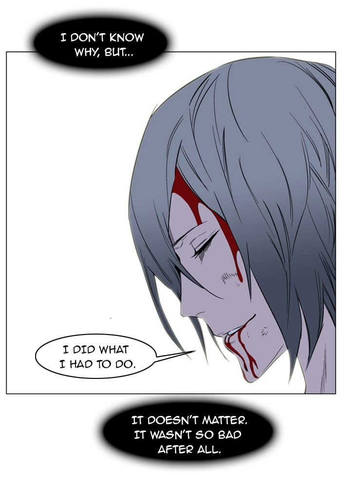 Read Noblesse (en) Manga Online