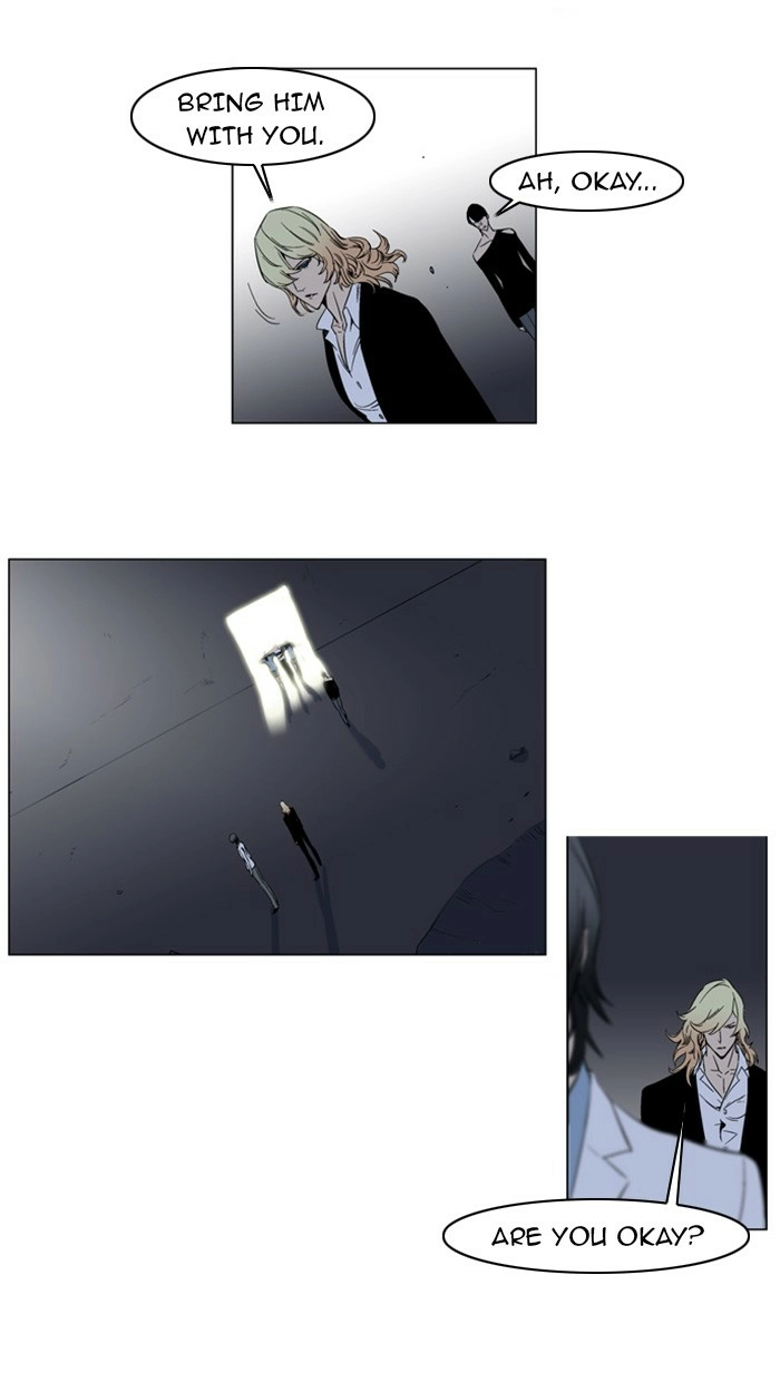 Read Noblesse (en) Manga Online