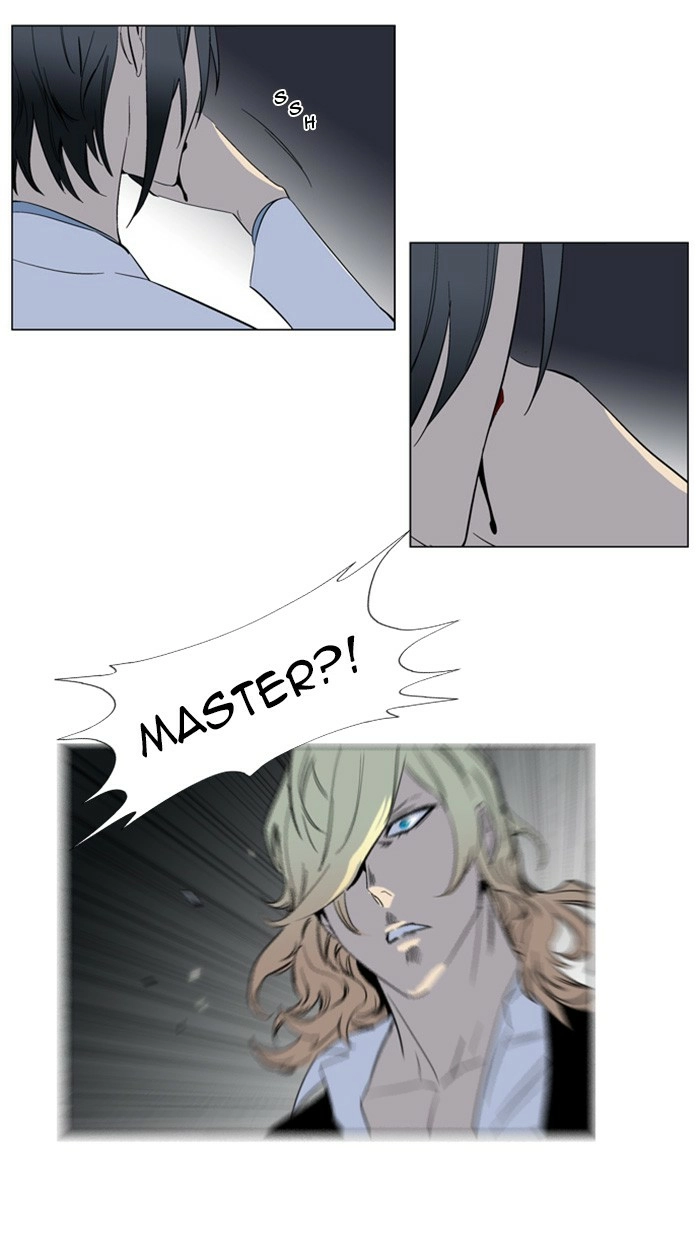 Read Noblesse (en) Manga Online