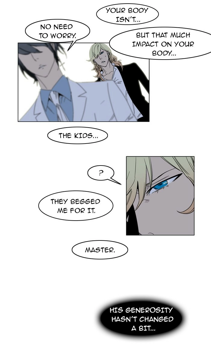 Read Noblesse (en) Manga Online