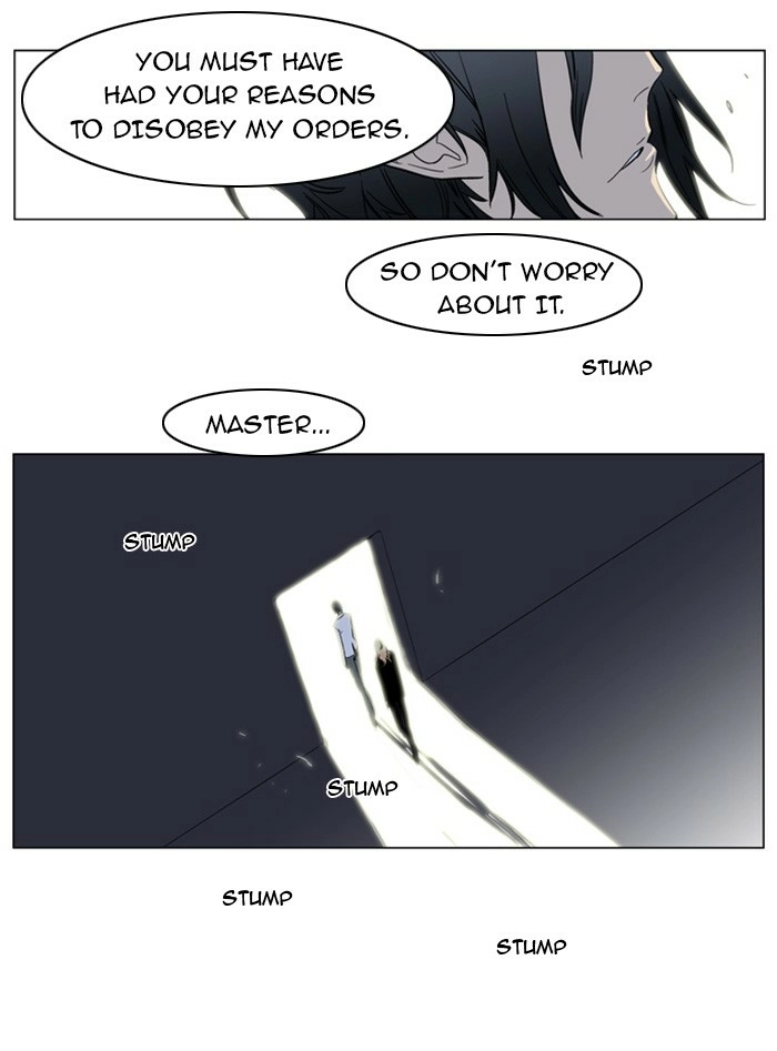 Read Noblesse (en) Manga Online