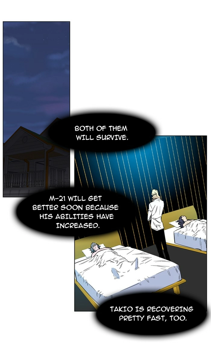 Read Noblesse (en) Manga Online