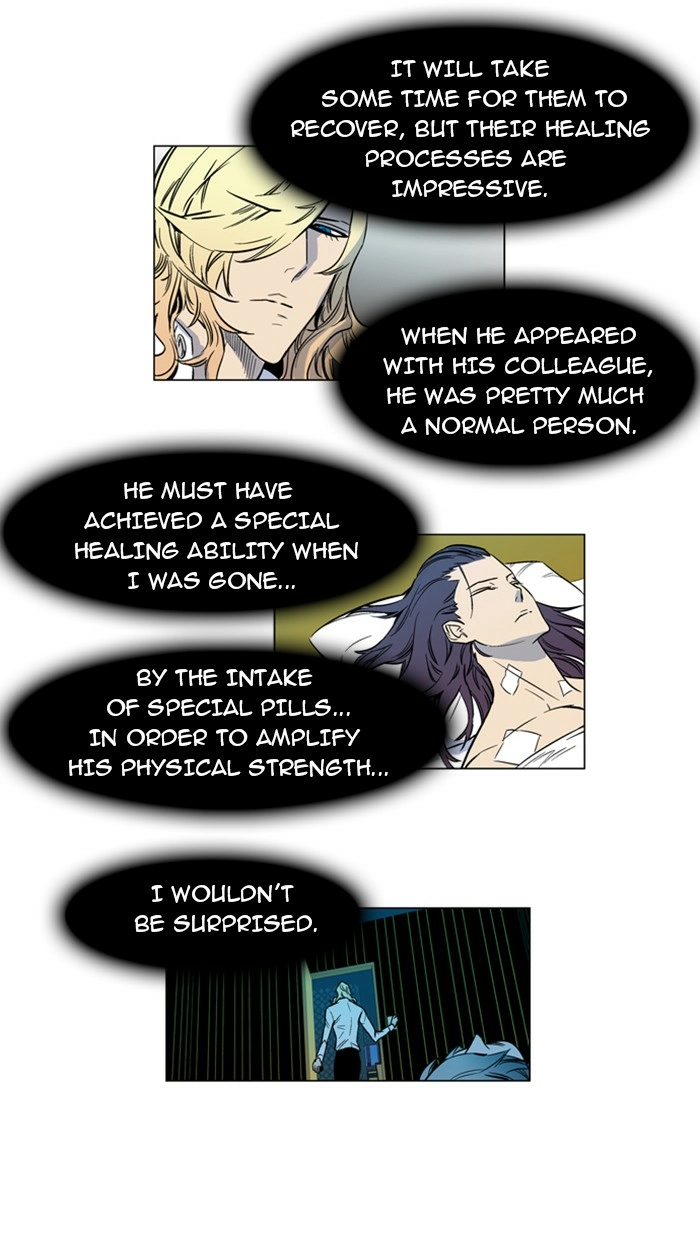 Read Noblesse (en) Manga Online