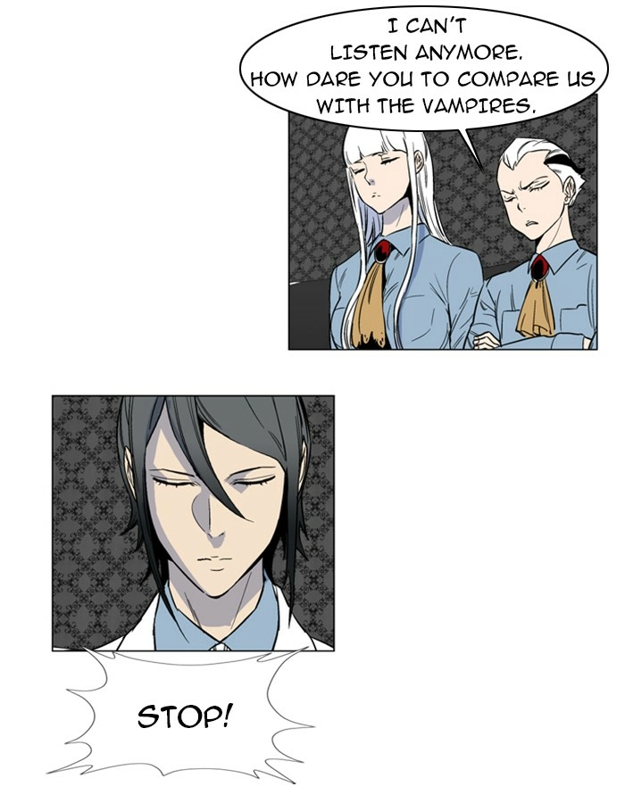 Read Noblesse (en) Manga Online