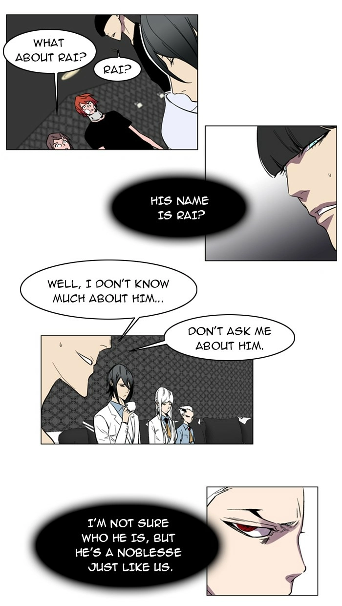 Read Noblesse (en) Manga Online
