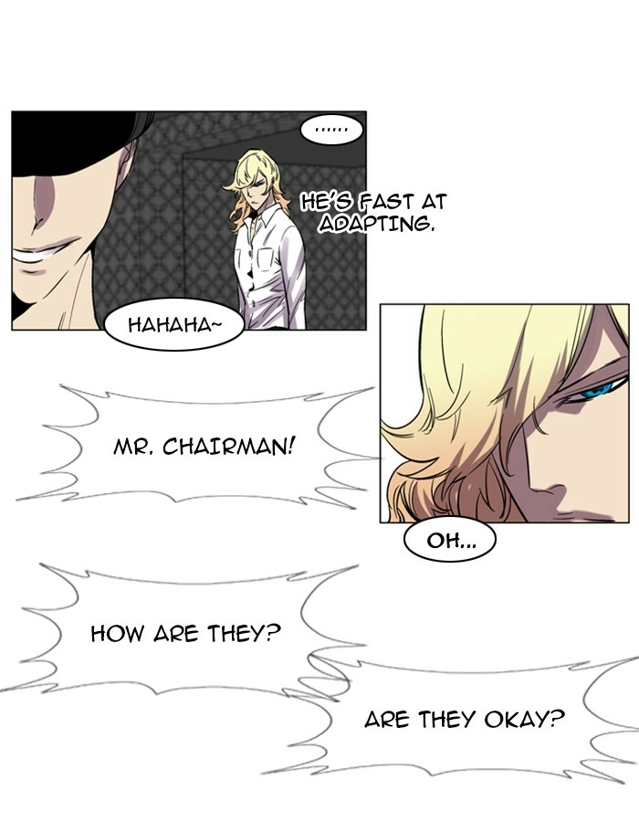 Read Noblesse (en) Manga Online