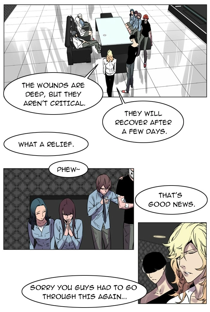 Read Noblesse (en) Manga Online
