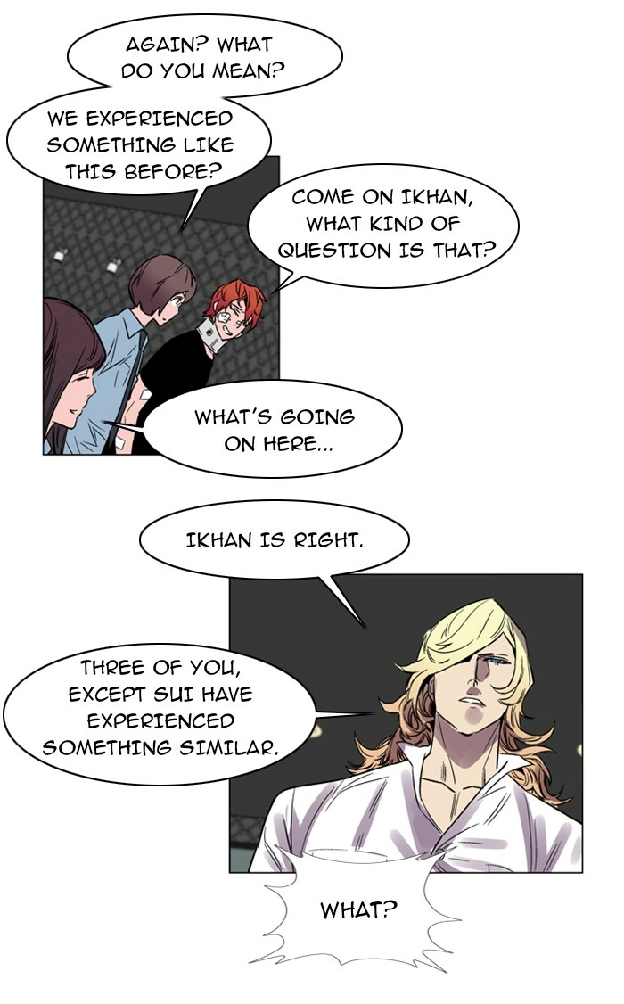 Read Noblesse (en) Manga Online