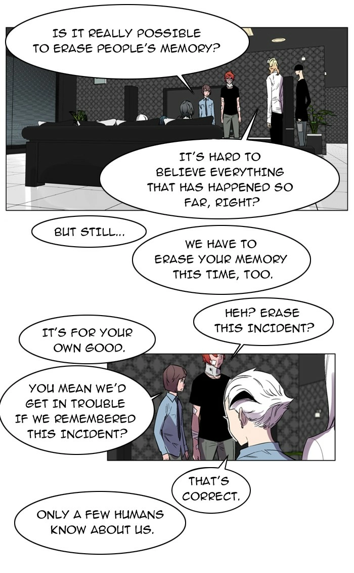 Read Noblesse (en) Manga Online