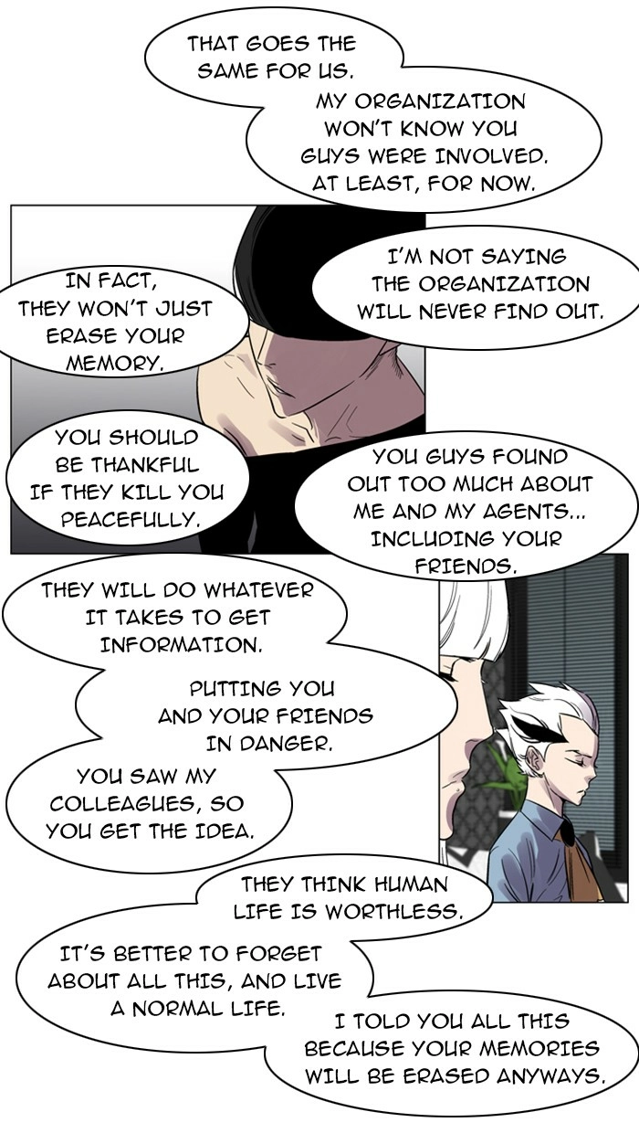 Read Noblesse (en) Manga Online