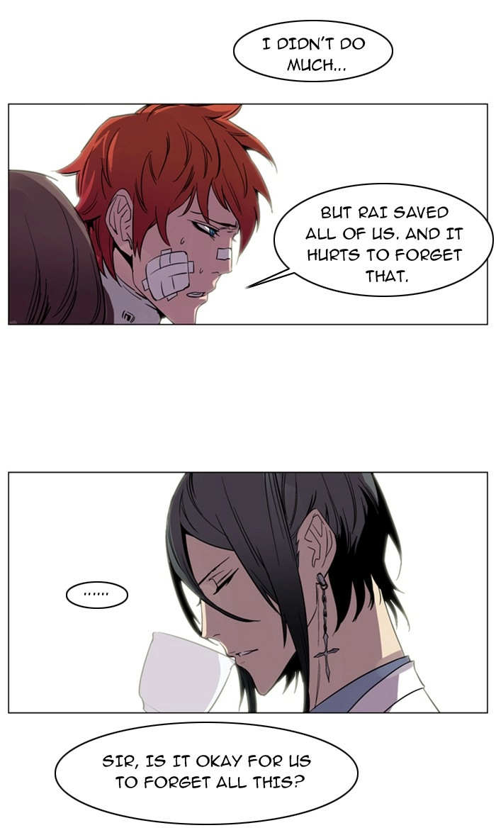 Read Noblesse (en) Manga Online