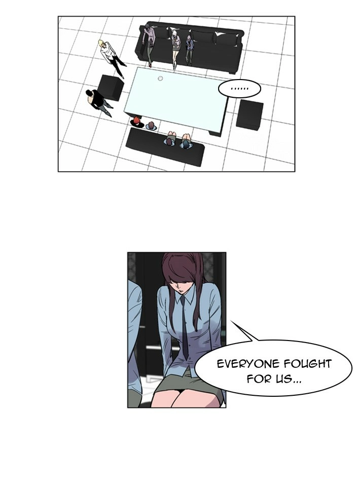 Read Noblesse (en) Manga Online