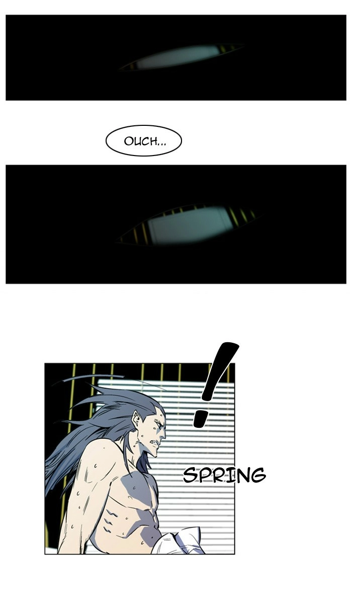Read Noblesse (en) Manga Online