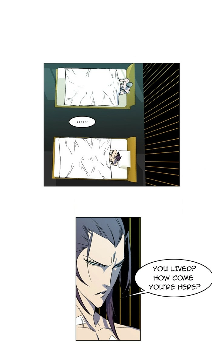 Read Noblesse (en) Manga Online