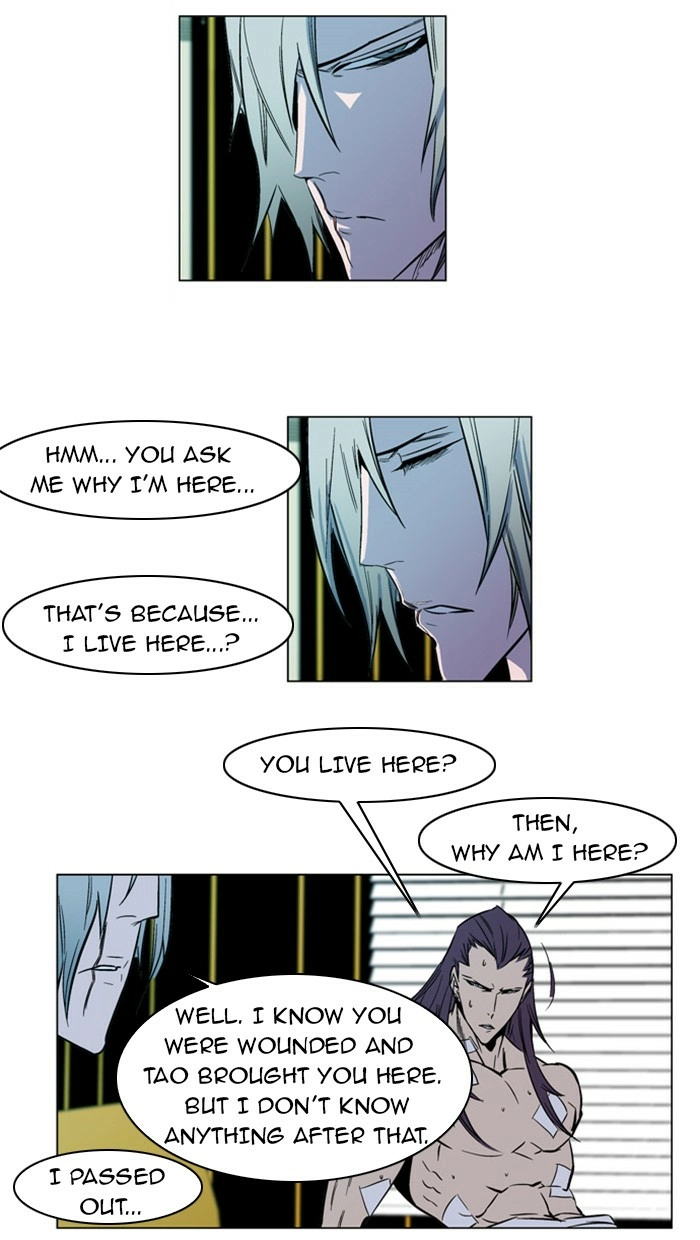 Read Noblesse (en) Manga Online