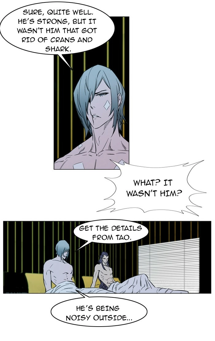 Read Noblesse (en) Manga Online