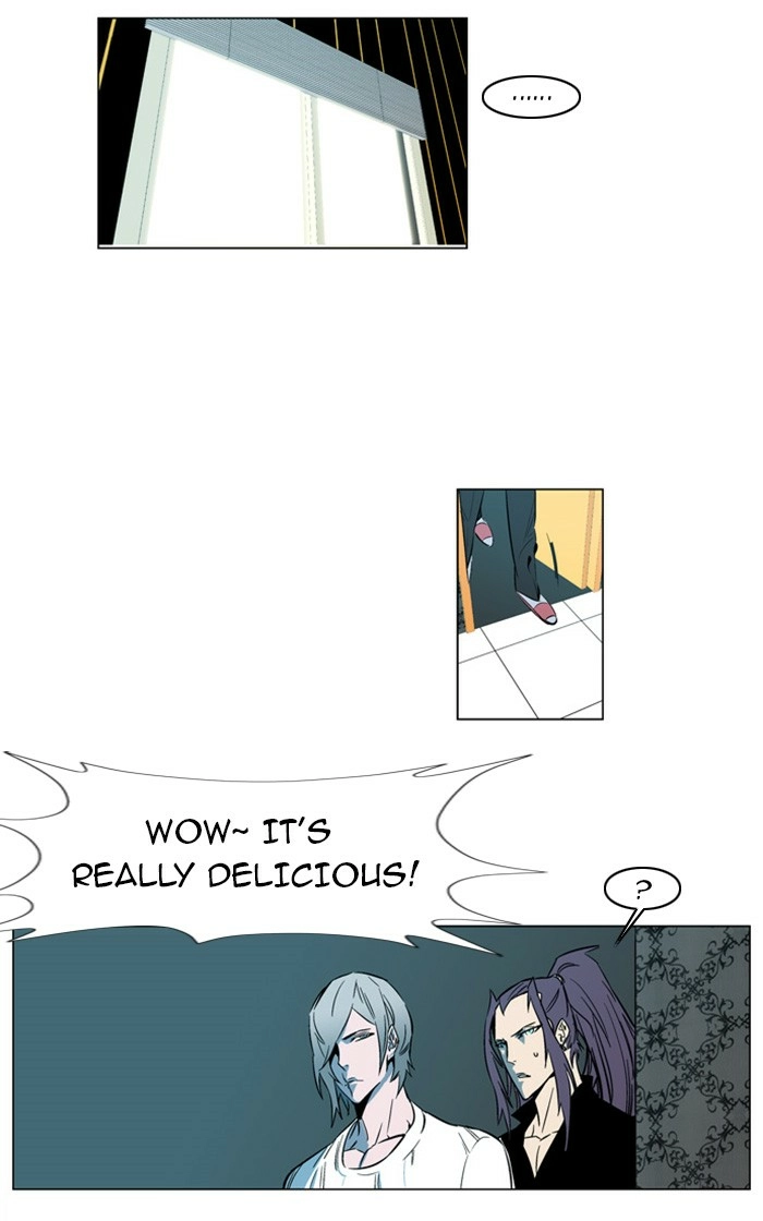 Read Noblesse (en) Manga Online