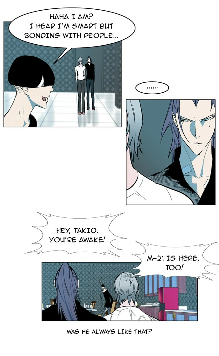 Read Noblesse (en) Manga Online
